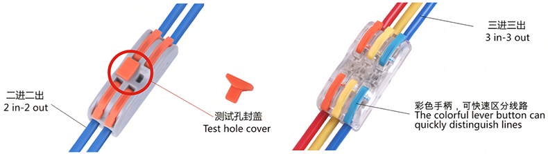 接線(xiàn)圖2.png 接線(xiàn)圖2.png