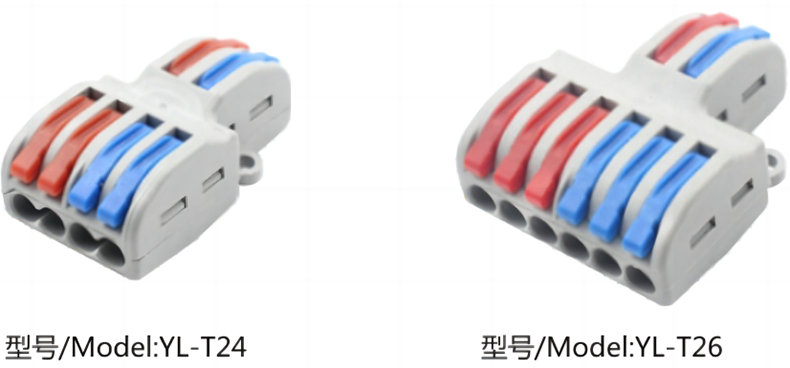 型號(hào)選擇5.png 型號(hào)選擇5.png